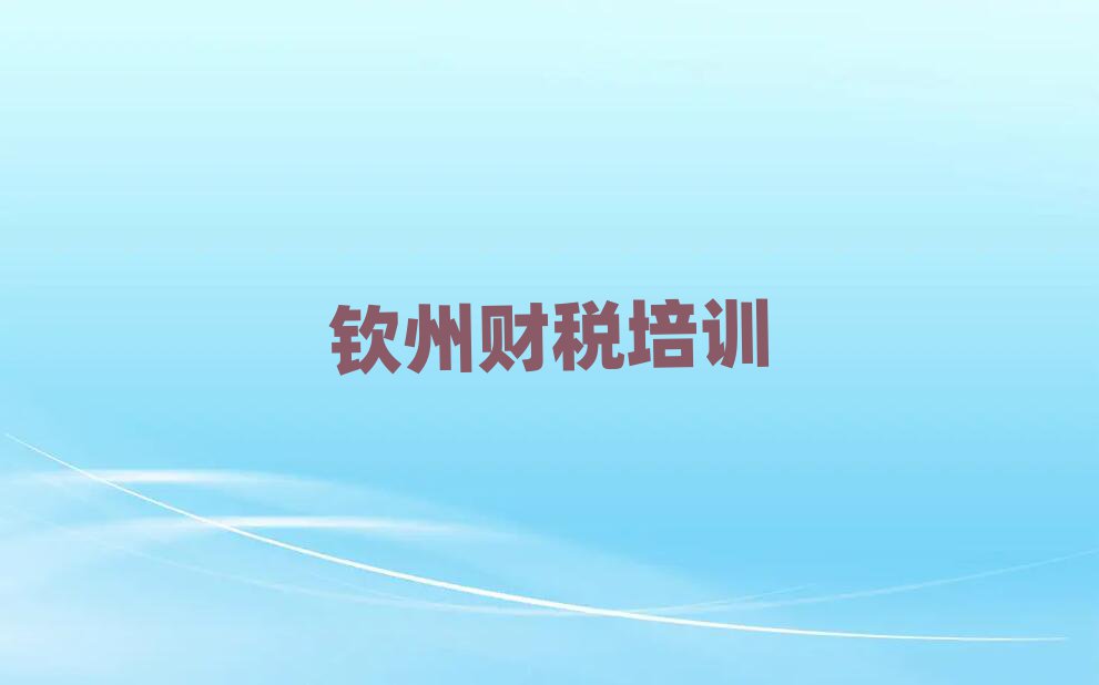 JݚJ^(q)ؔ(ci)W(xu)УЩڸ