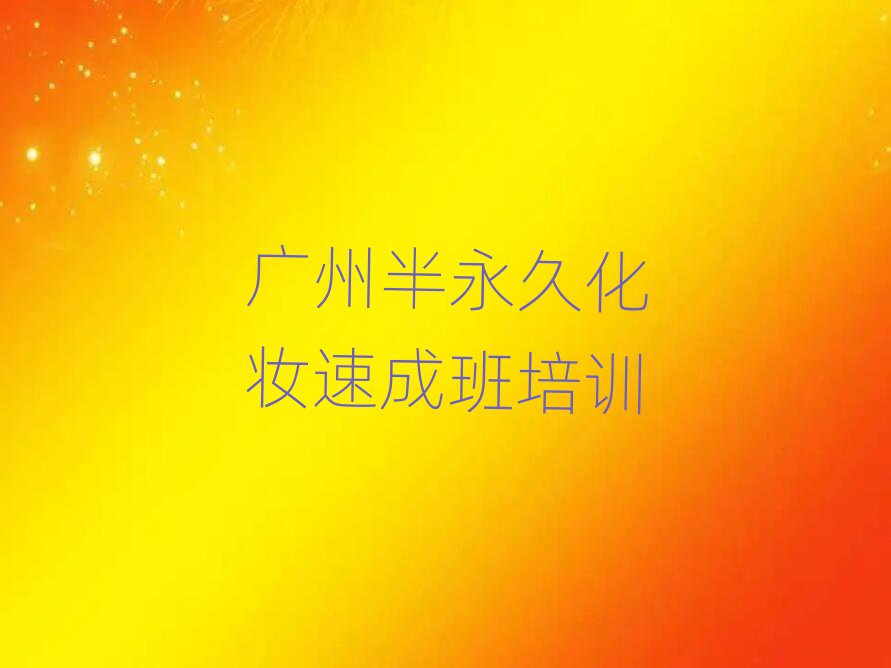 Vݰƅ^(q)Wûyٳɰʮ