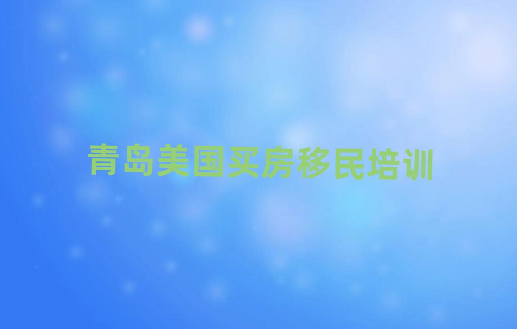 uI