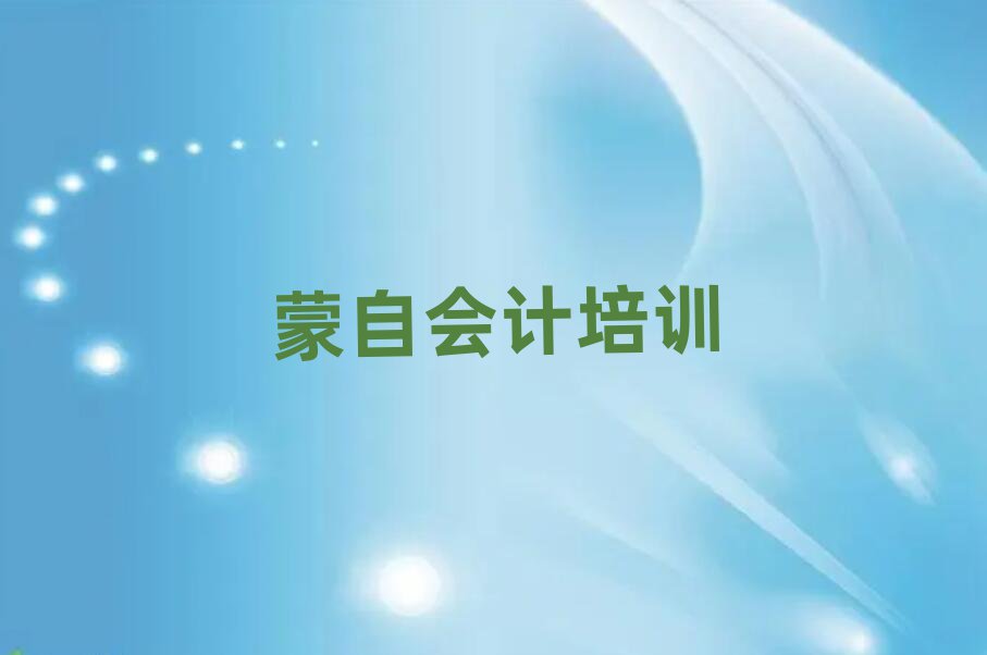ԕ(hu)Ӌ(j)Ӗ(xn)C(j)(gu)،(sh)һ[