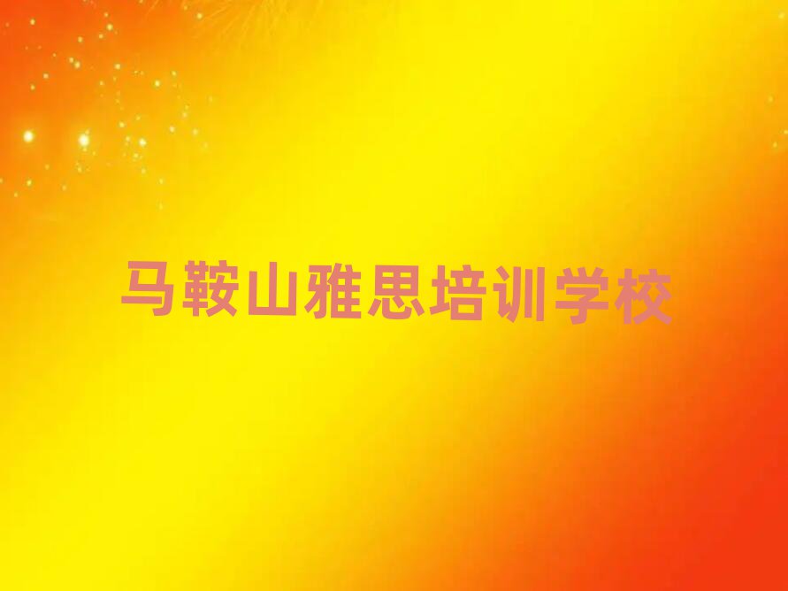 5Rɽ˼Ҏ(gu)Ӗ(xn)ʲôǰ