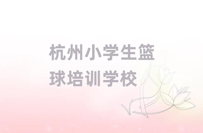 ^(q)Ŀɽ·СW(xu)@