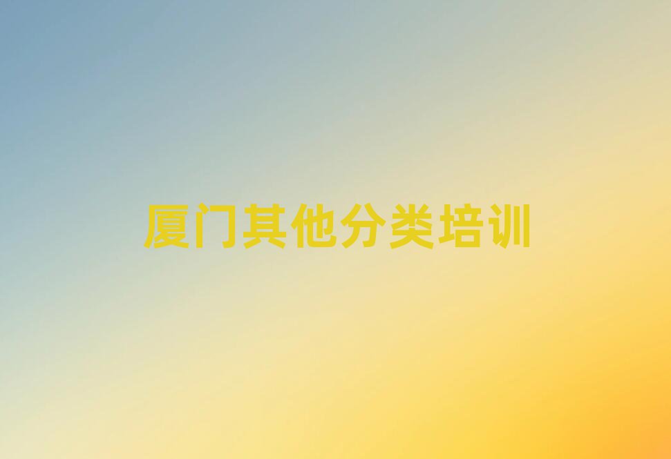 BT(mn)^(q)Ă(g)(gu)Z(y)Ӗ(xn)W(xu)У