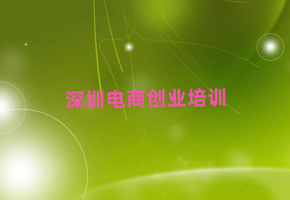 2025ڸ^(q)̄(chung)I(y)Ӗ(xn)ྫx]