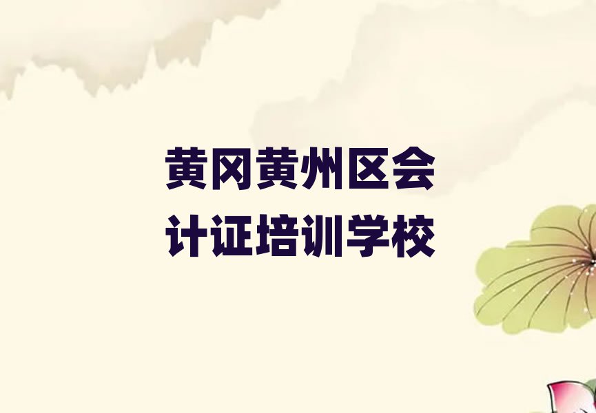 SS݅^(q)(hu)Ӌ(j)CӖ(xn)W(xu)УĂ(g)һ[