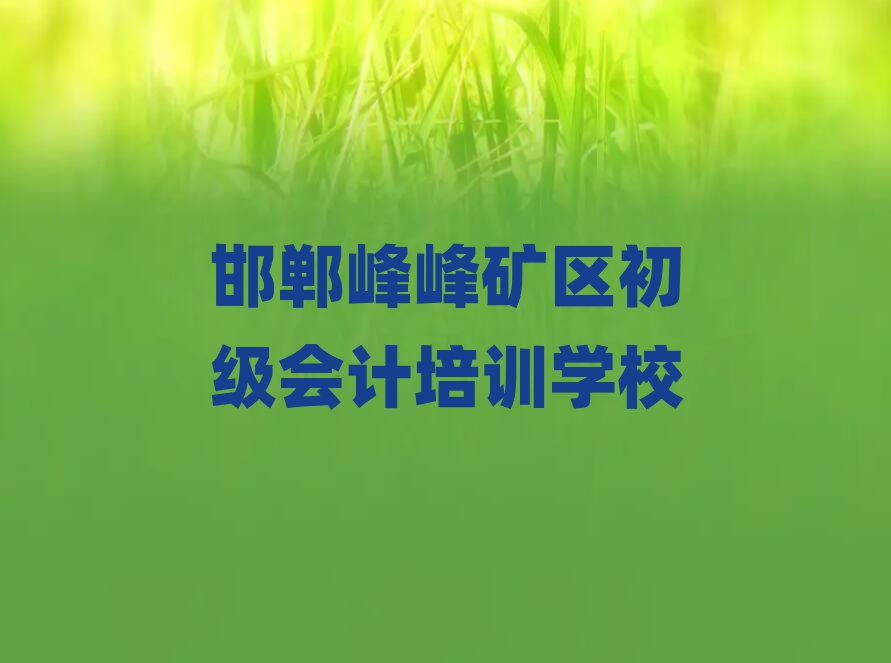V^(q)ӋھӖΰذ