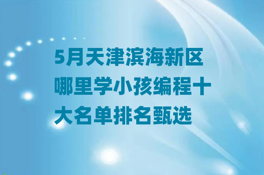 5I^(q)W(xu)Сʮx