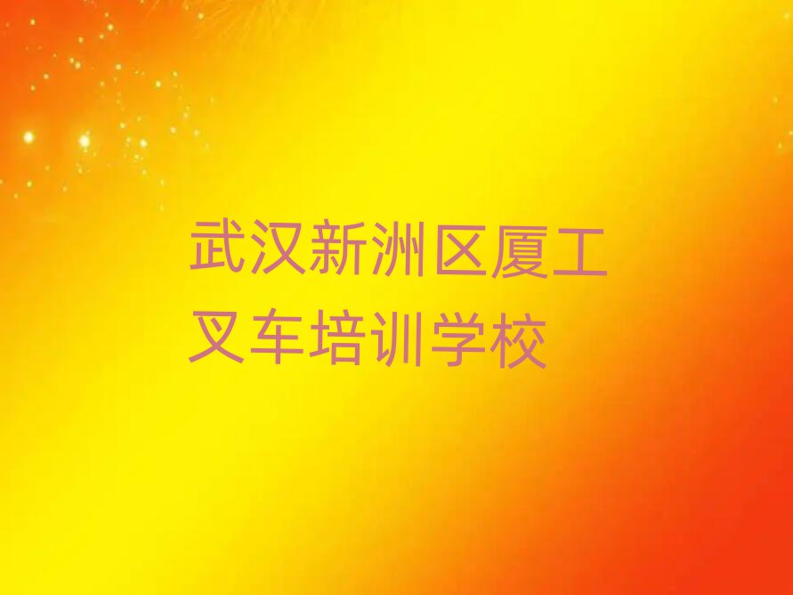 2025hޅ^(q)B܇Ӗ(xn)ļҺÿڱа]