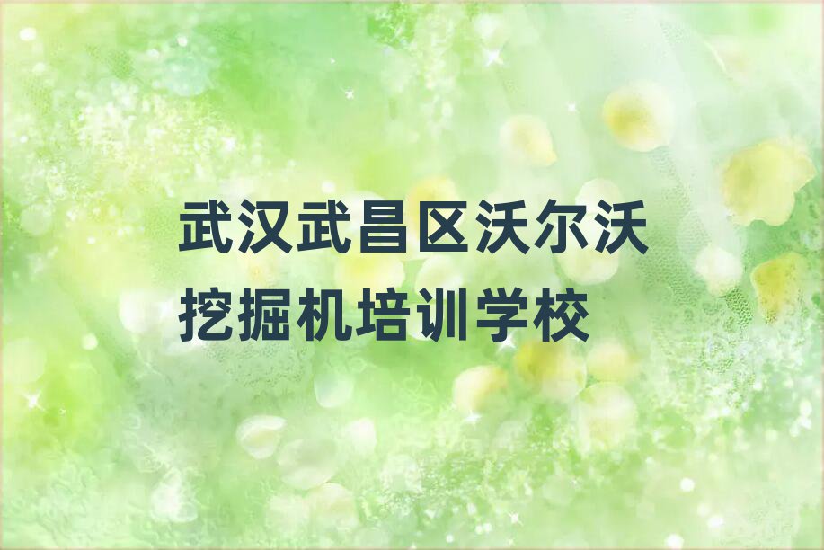 2025h^(q)ČW(xu)֠ھC(j)ñ،(sh)һ[