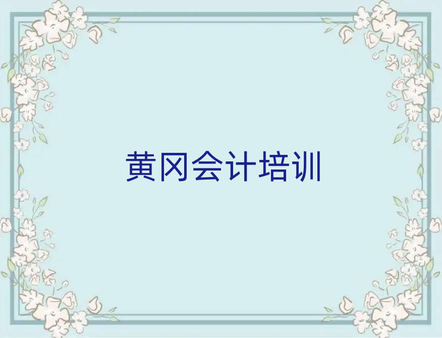 SS݅^(q)W(xu)ӋȥʲôW(xu)Уtopа
