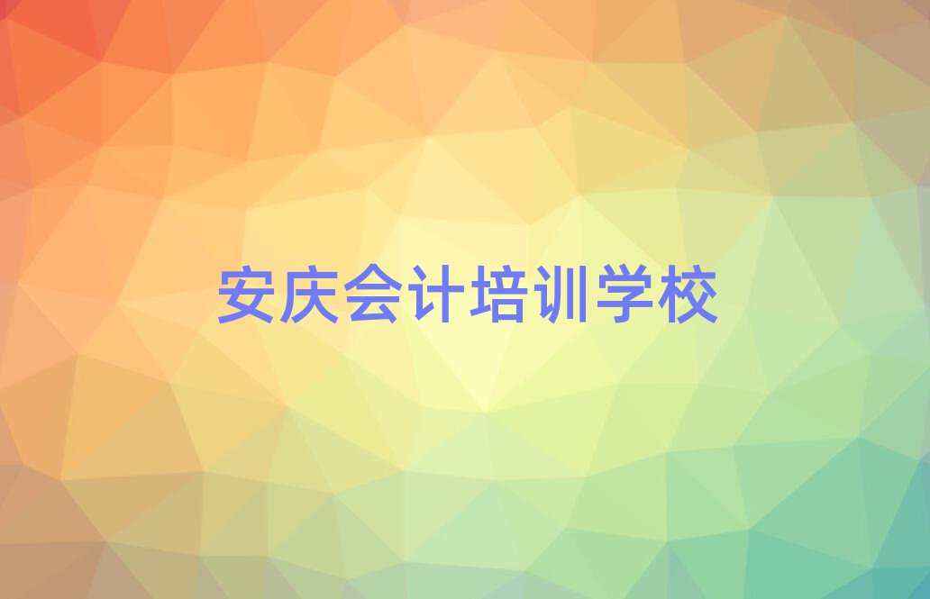 c(hu)Ӌ(j)Ӗ(xn)W(xu)УxаR