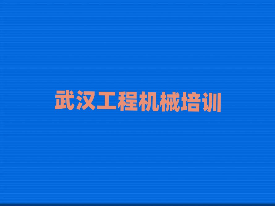 hą^(q)ھC(j)YCӖ(xn)W(xu)УĂð׽һ[Ԕ(x)