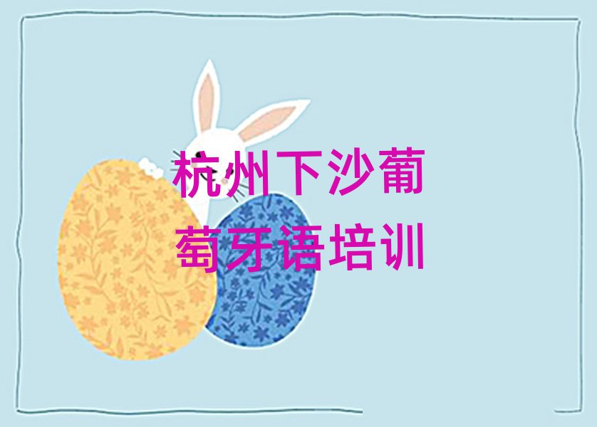 2025ɳZWУǰʮ