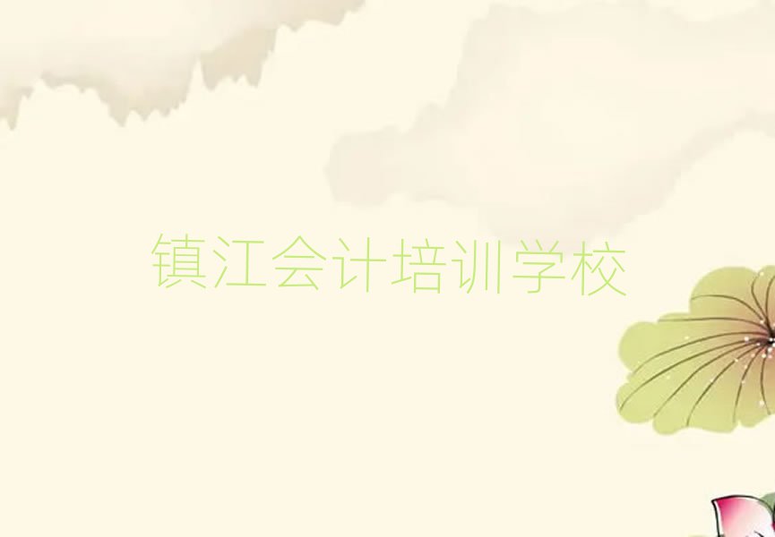 5(zhn)݅^(q)ӋӖWУһ(ji)nXһ[