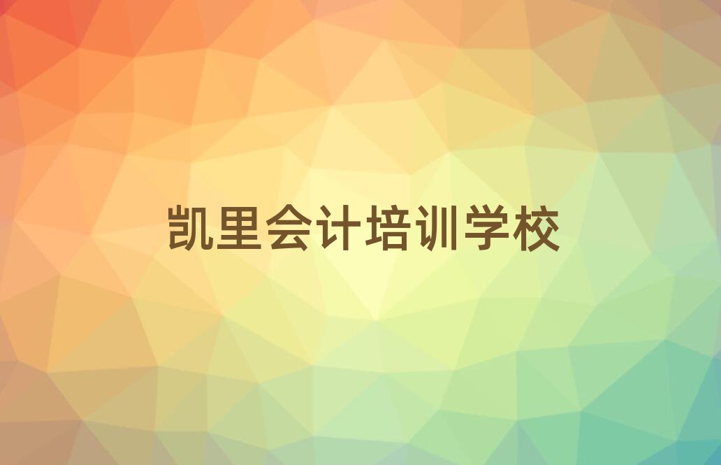 PW(xu)(hu)Ӌ(j)^ڸ