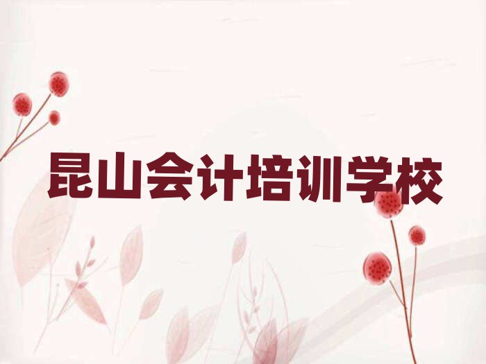 ɽЕӋW(xu)У