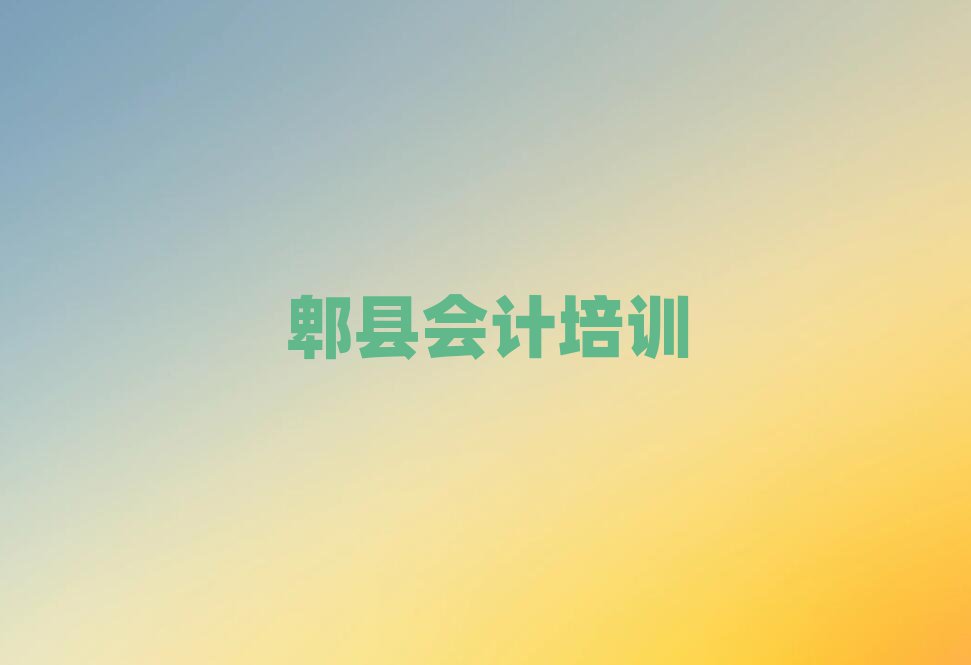 ۯhW(xu)Ӌǰʮ