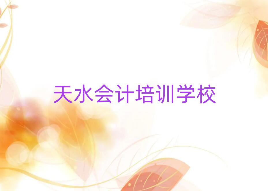 5ˮW(xu)ӋȥĂW(xu)Уΰһ[