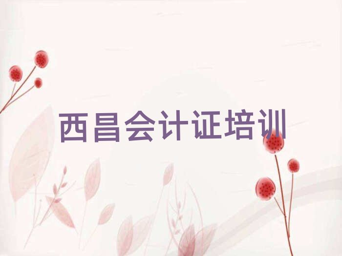 (hu)Ӌ(j)CӖ(xn)C(j)(gu)xаR
