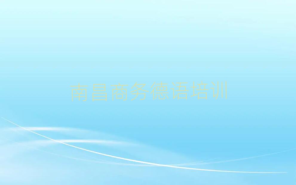 2025ϲ^(q)̄յZĂWУ