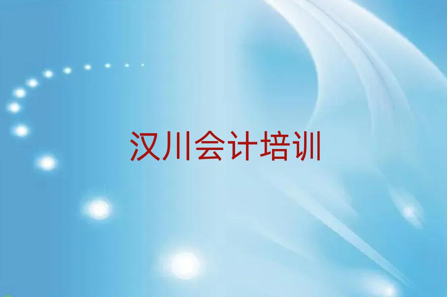 5hĕӋC(gu)ʮ