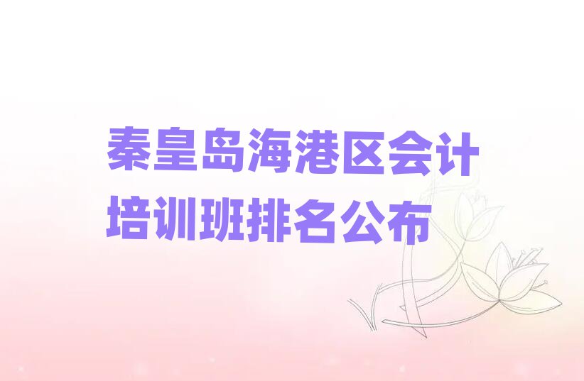 ػʍuۅ^(q)ӋӖ