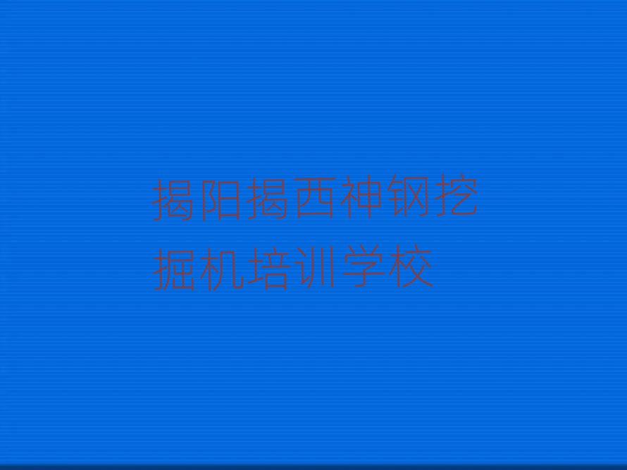 2025ꖽھC(j)W(xu)ĂW(xu)Уʮx