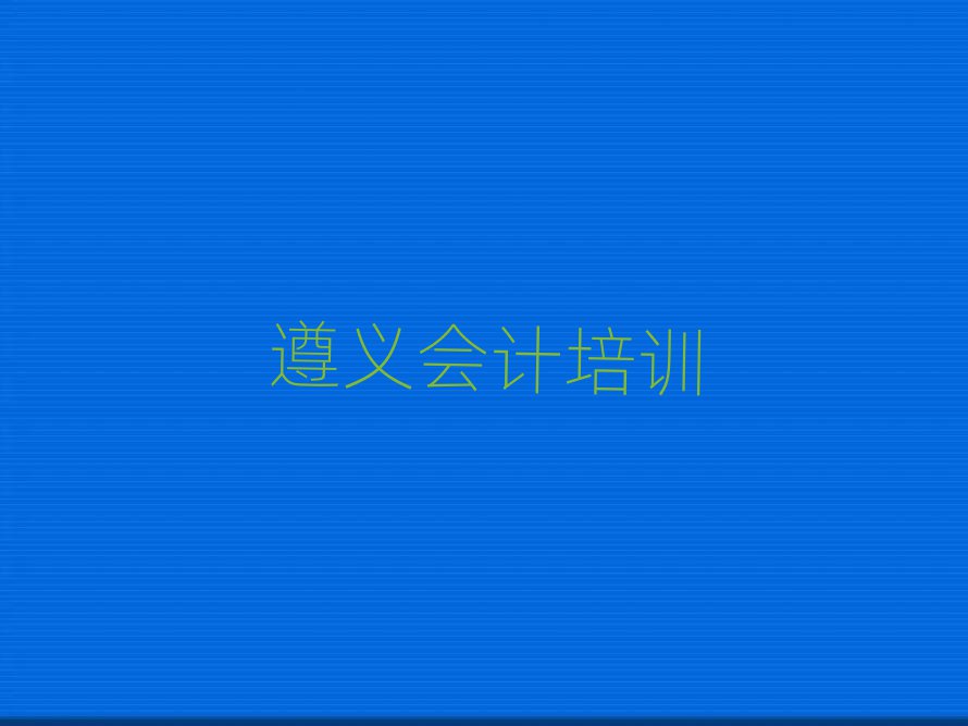 xӋǰʮ