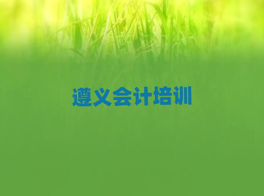 xӋǰʮ
