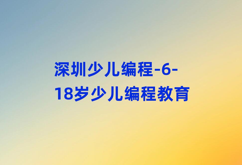 UAROaC(j)