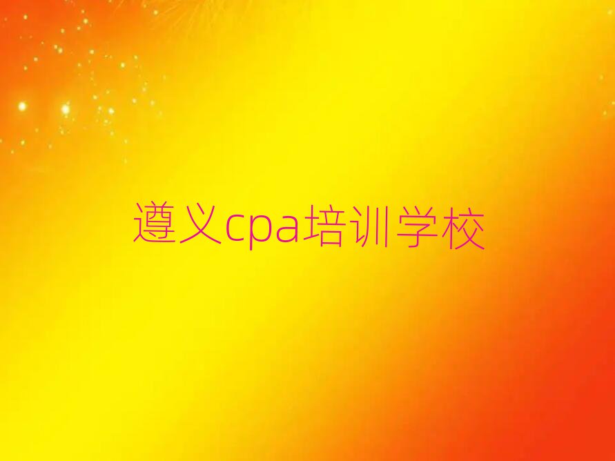 xt^(q)W(xu)cpaW(xu)УW(xu)M(fi)
