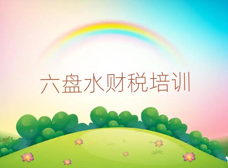 PˮW(xu)ؔļҌW(xu)Уڸ