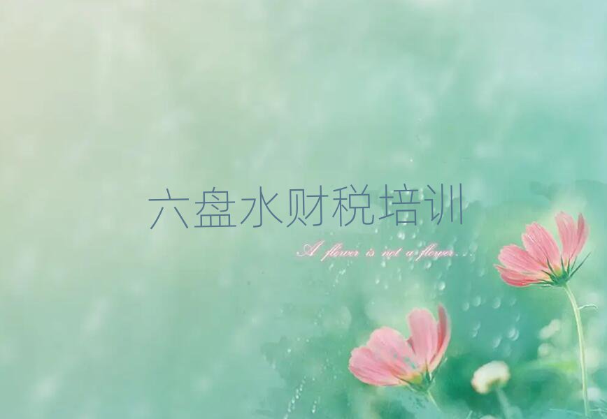 PˮW(xu)ؔļҌW(xu)Уڸ