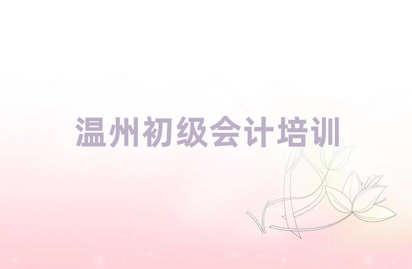 ݌W(xu)(j)(hu)Ӌ(j)ΰһ[