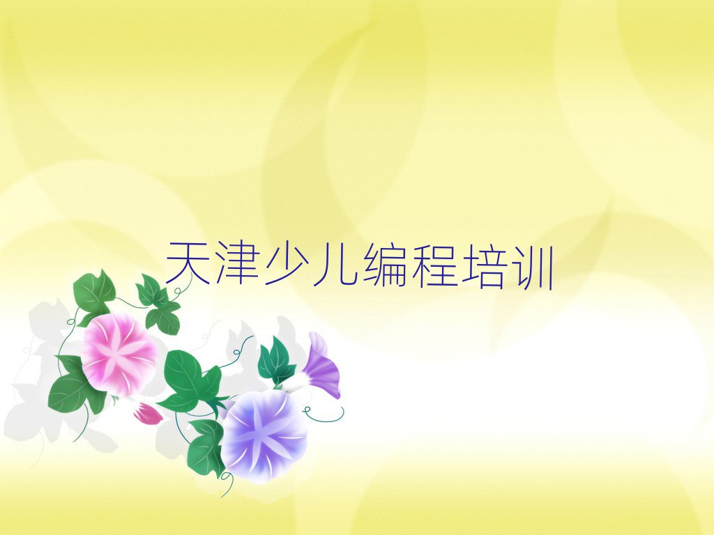 W(xu)̾W(wng)Уʮι