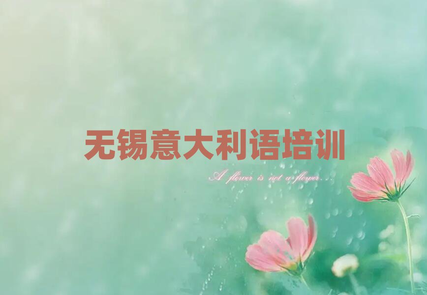 2025o(w)aɽ^(q)W(xu)Z(y)Ă(g)W(xu)Уþxγt