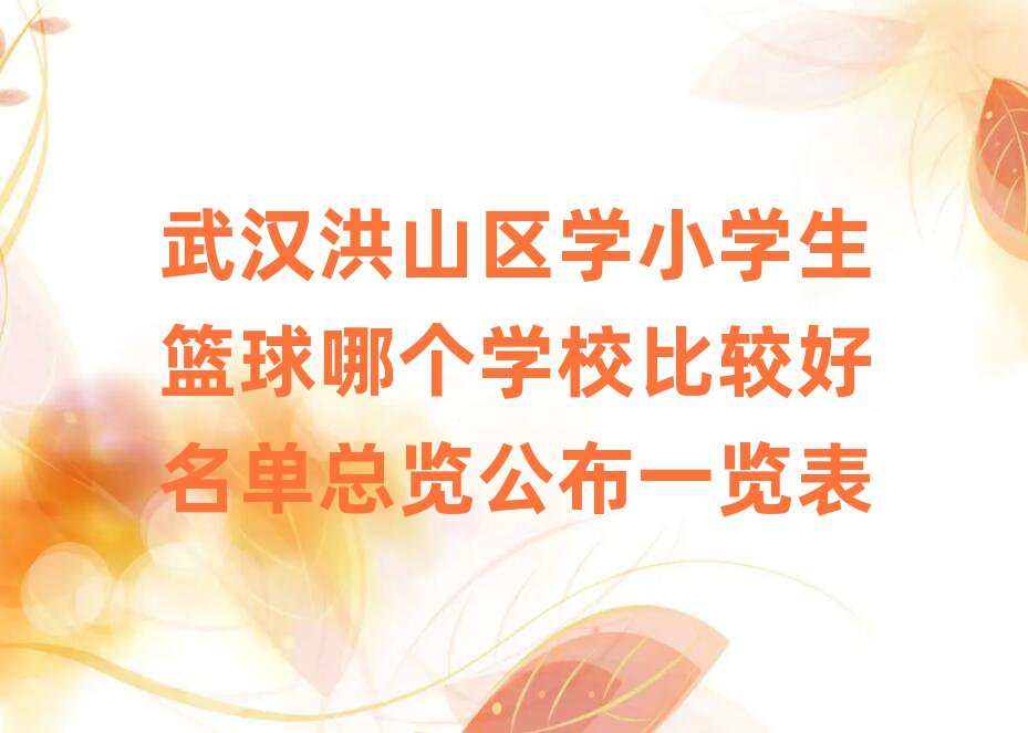 hɽ^(q)СW(xu)@