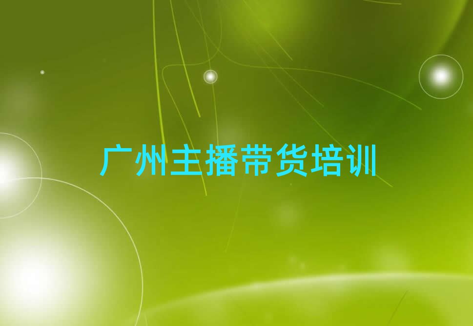 2025Vݰƅ^(q)W(xu)؛ǰʮ