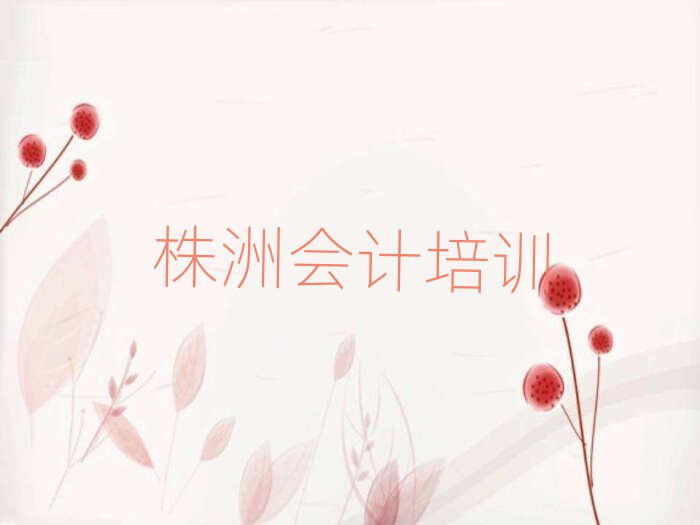 5J^(q)ӋӖWУ