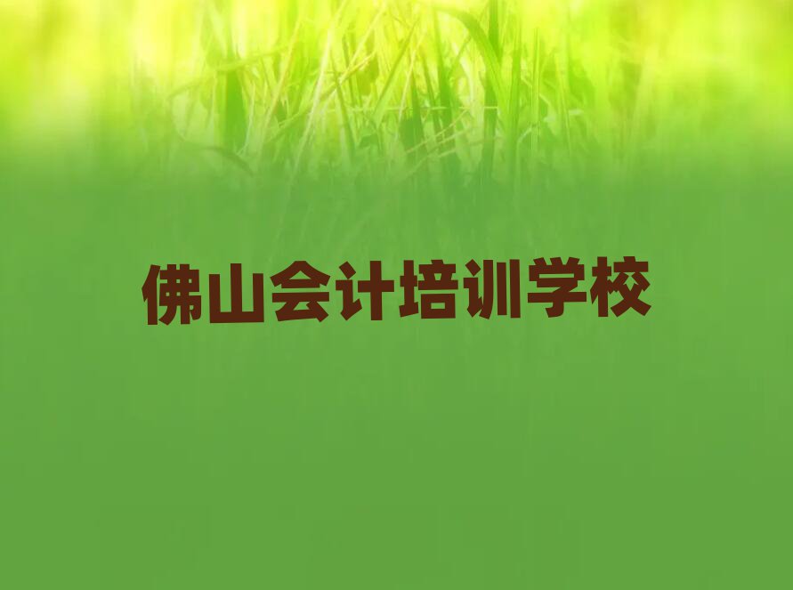 ɽWӋΰһ[