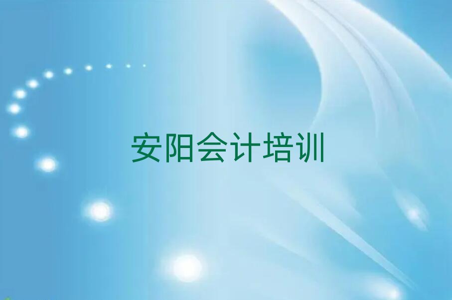 ꖕ(hu)Ӌ(j)Ӗ(xn)]ʮx