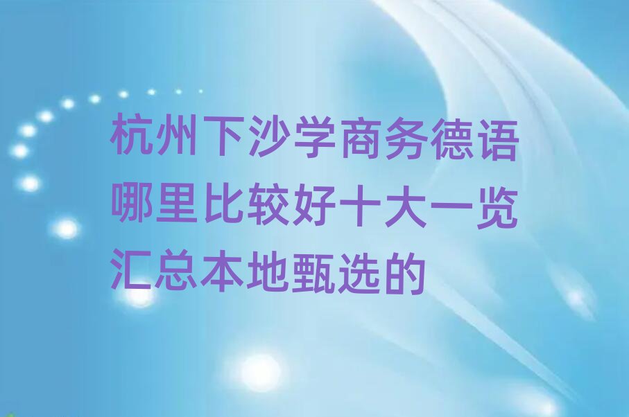 ɳW(xu)̄(w)Z^ʮһ[Rx