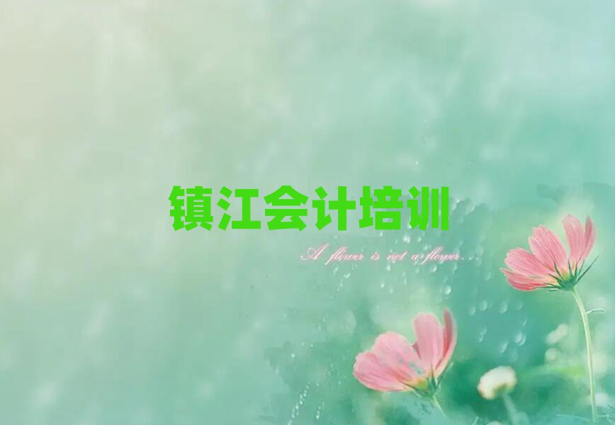 (zhn)WӋһ[