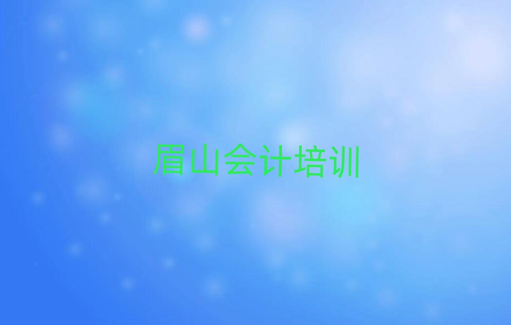 2025üɽɽ^(q)ӋӖ(xn)ʲôI(y)