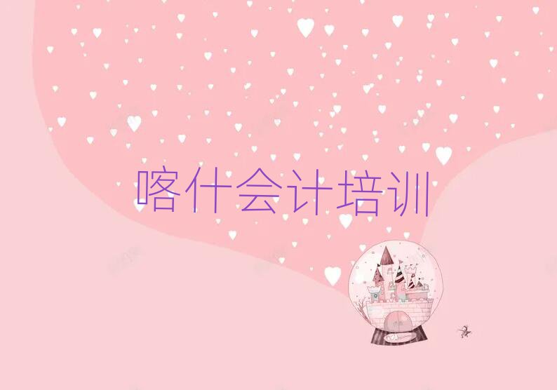 2025꿦ʲ(hu)Ӌ(j)^e(cu)ĕ(hu)Ӌ(j)Ӗ(xn)C(j)(gu)