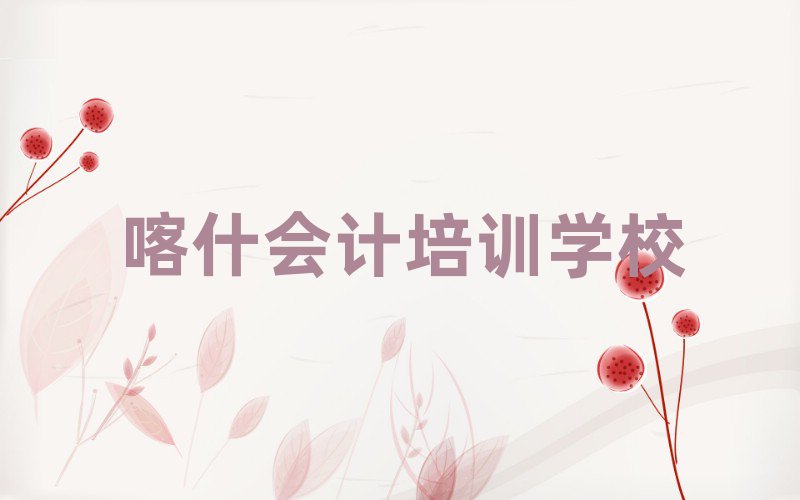 2025꿦ʲ(hu)Ӌ(j)^e(cu)ĕ(hu)Ӌ(j)Ӗ(xn)C(j)(gu)