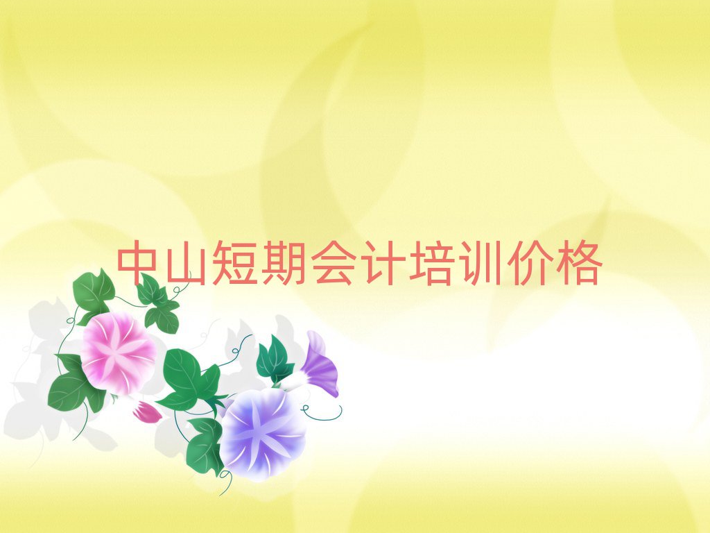 ɽڕӋӖ(xn)r
