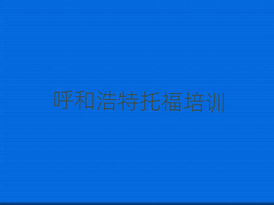 5ºͺ،Wиڱõ