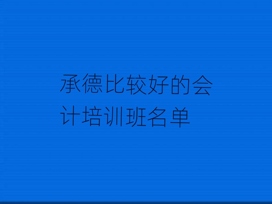 е±^õĕ(hu)Ӌ(j)Ӗ(xn)