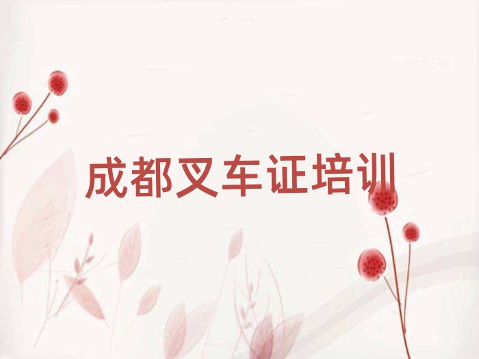 ɶţ^(q)W(xu)܇CõČW(xu)Уΰ׳t